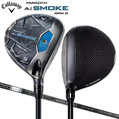 キャロウェイ社AiSMOKE 5番ウッドMAX FASTロフト19度中古品 esports_6000000109833