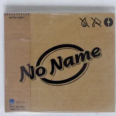 Noname