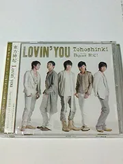 【中古】Lovin’ You (Bigeast盤)