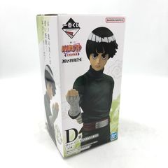 [중고] 미개봉) 반다이 이치 반 쿠지 D상 록 리 MASTERLISE/NARUTO 나루토 나카노시 시험편[6]