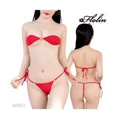 赤いビキニ（紐ブラと紐ショーツ）　BS-L-S6378