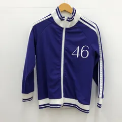 2023年最新】乃木坂46 ジャージ上の人気アイテム - メルカリ