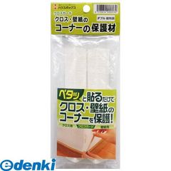 Item thumbnail for item 24d1de7d-7f91-40fb-b4f6-1a7cc20477ab