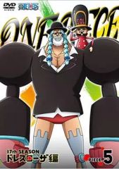 [중고] 애니메이션 DVD ONE PIECE 원피스 17th 시즌 드레스 로자 편 PIECE.5