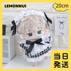 着せ替え ぬいぐるみ服 20cm メイド服 ドレス チェック リボン ゴスロリ 萌え ぬい活 推しぬい 綿人形 棉花娃娃 ちびぬい服 ちびぐるみ 推し活 ぬい活 コットンドール 綿人形 cotton-B1503
