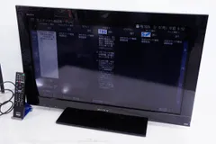 2024年最新】BRAVIA KDL-32BX30Hの人気アイテム - メルカリ