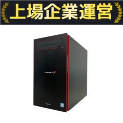 iiyama LEVEL ILeDXi-M0B6 デスクトップ パソコン i7 9700 16GB SSD 512GB GTX 1660 Ti win11 中古 M10183840