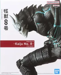 バンプレくじ　怪獣8号　C賞　メタリックカラー　A賞　2点セット 2025年最新】怪獣8号 バンプレくじの人気アイテム - メルカリ