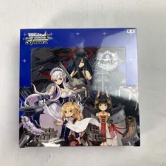 ヴァイス　ブースターパック 電撃文庫　未開封2BOXセット 新作　シュリンク付き ヴァイス ブースターパック 電撃文庫 未開封2BOXセット 新作