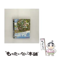 【中古】 塊魂TRIBUTE [PS3] / バンダイナムコゲームス