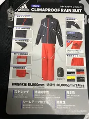 2025年最新】アディダスゴルフ climaproof レインスーツの人気