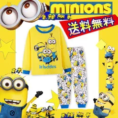 ミニオンズ（minions）春夏新作 ミニオン Le buddies ズボンもとっても可愛い★ ルームウェア 上下セット,トップス,ボトム,長袖シャツ 男の子 薄手 ルームウェア 部屋着 寝巻★90cm 100cm 110cm 120cm 130cmのサムネイル