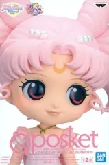 【中古】フィギュア プリンセス・うさぎ・SL・セレニティ B(パステルカラー) 「劇場版 美少女戦士セーラームーンEternal」 Q posket-PRINCESS USAGI SL SERENITY-