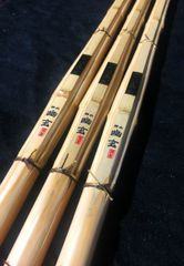 SN46 新品 未使用品 剣道 竹刀 3本セット 26mm 稽古用 極軽 古刀型 日本真竹 幽玄