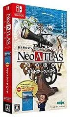 【中古】【非常に良い】ネオアトラス1469 ガイドブックパック - Switch
