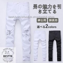 パンツ ストレッチデニム ジーパン メンズ ゆったり 薄手 春夏秋 秋服 紳士用 無地 ボジーンズ アンクルパンツ アメカジ カジュア 脚長効 おしゃれ