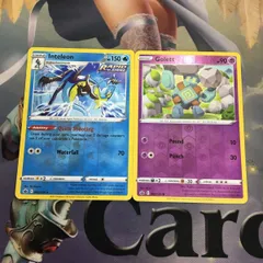 ブラックボルト　AR ゴビット　ゴルーグ　各10枚　まとめ売り 2025年最新】ゴビット ポケモンカードの人気アイテム - メルカリ