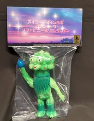 SwimmyDesignLab マタンゴ 2期 オレンジマーブル SwimmyDesignLab マタンゴ 2期 オレンジマーブル