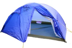 プロモンテ　VL29T ブルー　2人用ロング軽量テント　4シーズン用　新品未使用 プロモンテ VL29T ブルー 2人用ロング軽量テント 4シーズン用