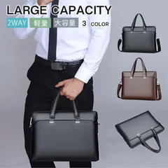カバン 手提げ 通勤 就活バッグ 仕事用 PC対応 2WAY メンズ ビジネスバッグ トートバッグ リクルート フケース a4 軽量 大容量