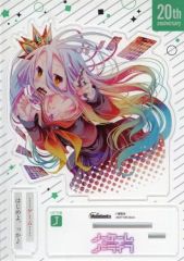 [중고]아크릴스탠드· 아크릴 패널 화이트 (노 게임 · 노 라이프) 대사 포함아크릴스탠드 Vol.5 [MF문고 J 20주년 기념 페어 in Melonbooks] 라벨 포인트 교환 경품