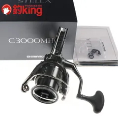 最終値下げ【早い者勝ち】美品22ステラ C3000MHG+C3000Sスプール 2025年最新】22ステラ c3000mhgの人気アイテム - メルカリ