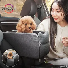 ペット用品 ペット ドライブ ドライブボックス ドライブシート ドライブベッド ペットキャリー グッズ 車 車用 犬用品 犬 猫 乗せる ペットグッズ