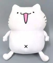 RIPNDIP リップンディップ 猫 クッション ぬいぐるみ 約50cm - メルカリ