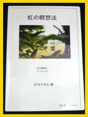 ※最終※サイマティクス　Cyma Sound Series CD 10枚セット 最終※サイマティクス Cyma Sound Series CD 10枚セット 2025年