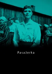 2025年最新】アンジェイ・ムンクの人気アイテム - メルカリ