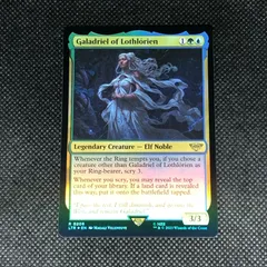 Galadrielガラドリエル唯一のアルバム