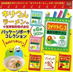 単品販売♯キリマルラーメン第２弾　小鳥パッケージ　ミニクッションマスコット　ガチャガチャ　ミニチュアフィギュア