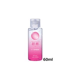 送料無料 超純ローション マスターベータールーブ　60ml