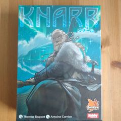 クナール【ボードゲーム】