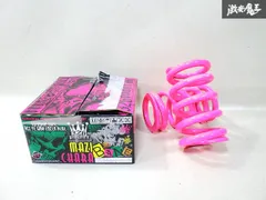 326パワー　ID70 H120 12k 未使用　新品　326power 2025年最新】326Power id70の人気アイテム - メルカリ