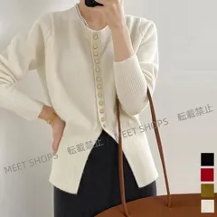 【新品未使用】ニットセーター レディース 秋冬新作韓国 dgsx186