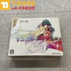 サントラ説明書欠品 PlayStation 3/プレイステーション 3/プレステ 3/PS 3 アクアプラス ティアーズ・トゥ・ティアラ2 覇王の末裔 初回限定版 ソフト