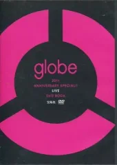 未開封品　GLOBE　グローブ　globe special live 未開封品 GLOBE グローブ globe special live