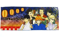 【中古】雑貨 烏野高校 フェイスタオル 「ハイキュー!!ウィーク 2022」