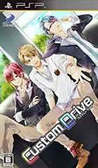 【中古-非常に良い】 Custom Drive (カスタムドライブ) - PSP