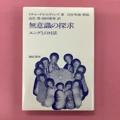 2024年最新】岡田康伸の人気アイテム - メルカリ