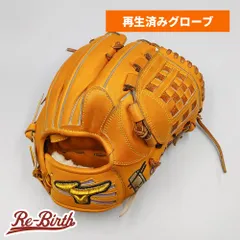2025年最新】ミズノプロ 硬式 内野 用の人気アイテム - メルカリ
