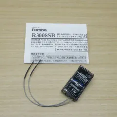 2025年最新】R3008SB T-FHSS Futabaの人気アイテム - メルカリ
