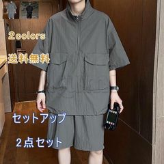 送料無料　上下セット Ｔシャツ ショートパンツ メンズ セットアップ 2点セット カーゴ風 無地 半袖 吸汗速乾 夏 男女兼用 ルームウェア 夏服