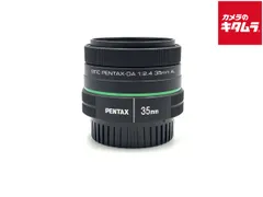 ★レア玉・極美品・受注生産 smc PENTAX-DA 35mm F2.4 AL PENTAX - PENTAX-DA 35mm F2.4 AL オーダーイエローの通販 by