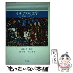 2025年最新】小宮山博の人気アイテム - メルカリ
