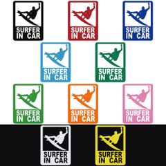 ステッカー 【 SURFER IN CAR サーファーインカー 】 選べる10色 縦15ｃｍ×横12ｃｍ おもしろい かっこいい オリジナルステッカー 波乗り サーフィン サーファー ウェイクボード アウトドア派に カッティングステッカー