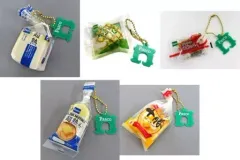 【中古】雑貨 全5種セット 「超熟 Pascoのパン ミニチュアスクイーズ mixセレクション」