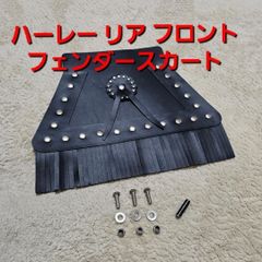 ハーレーダビッドソン RH975Sフロントウィンカー クリアレンズ - メルカリ