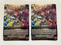 2025年最新】ヴァンガード ソロモンの人気アイテム - メルカリ